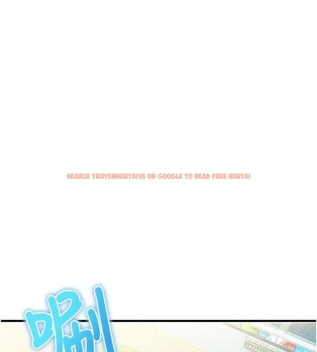 查看漫画足球型男脫單指南 - 第2話-累積點數的唯一方法 - www.tymanga.com中的3388750图片