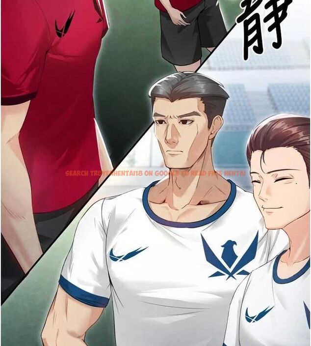 查看漫画足球型男脫單指南 - 第2話-累積點數的唯一方法 - www.tymanga.com中的3388775图片