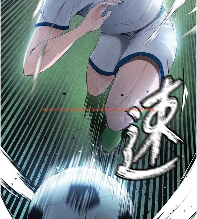 查看漫画足球型男脫單指南 - 第2話-累積點數的唯一方法 - www.tymanga.com中的3388780图片