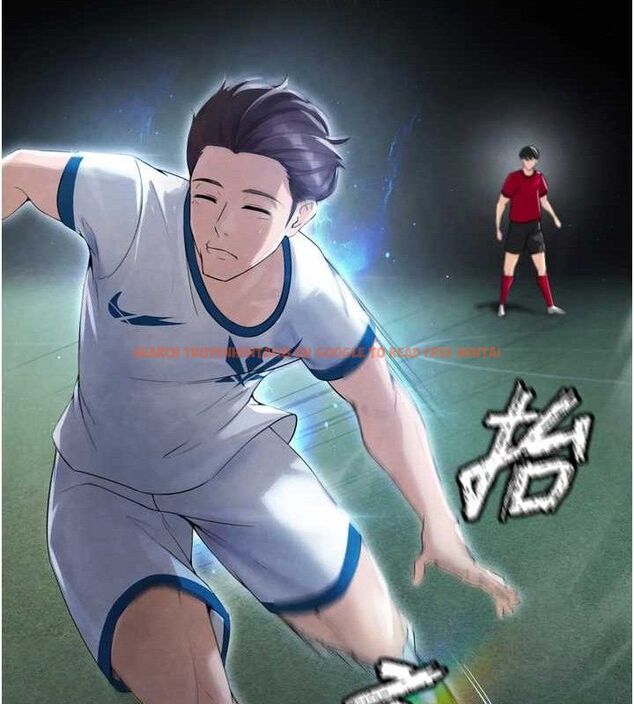 查看漫画足球型男脫單指南 - 第2話-累積點數的唯一方法 - www.tymanga.com中的3388784图片