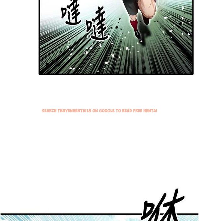 查看漫画足球型男脫單指南 - 第2話-累積點數的唯一方法 - www.tymanga.com中的3388790图片