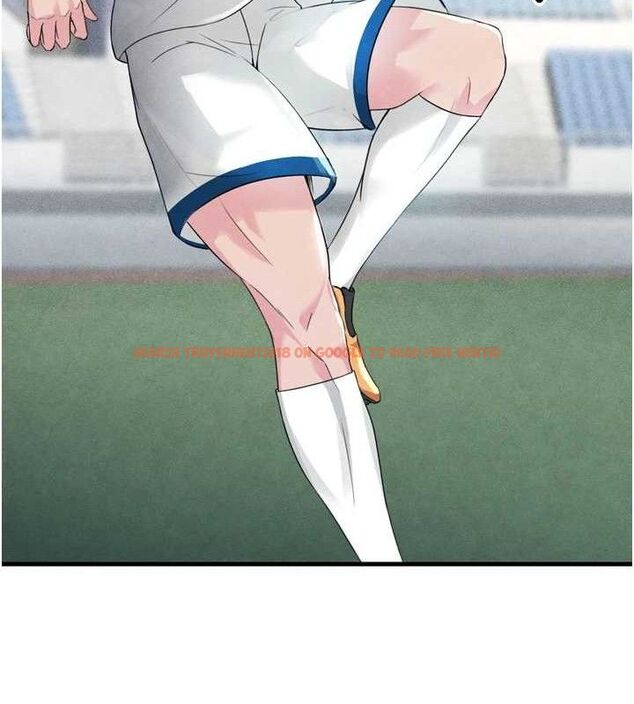 查看漫画足球型男脫單指南 - 第2話-累積點數的唯一方法 - www.tymanga.com中的3388796图片