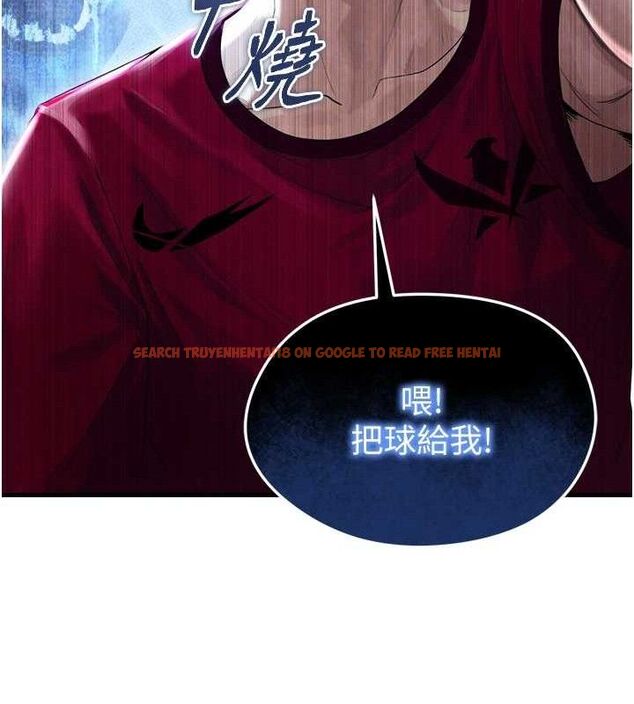 查看漫画足球型男脫單指南 - 第2話-累積點數的唯一方法 - www.tymanga.com中的3388822图片