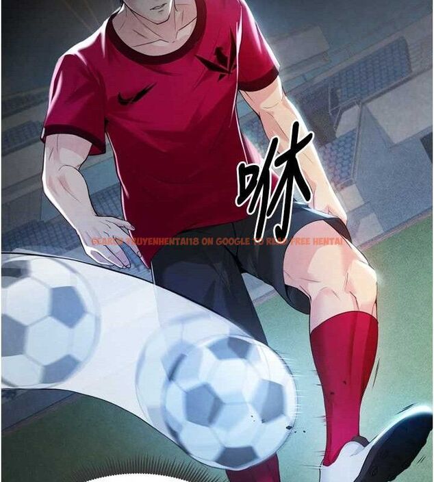 查看漫画足球型男脫單指南 - 第2話-累積點數的唯一方法 - www.tymanga.com中的3388824图片