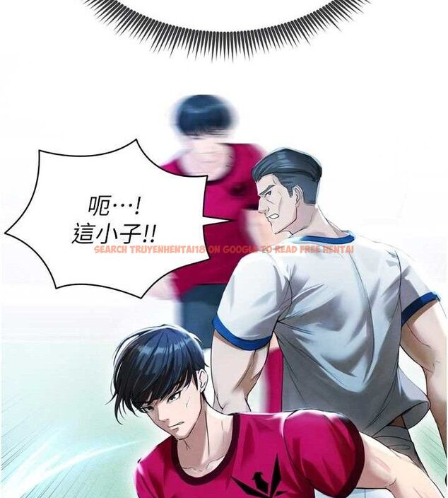 查看漫画足球型男脫單指南 - 第2話-累積點數的唯一方法 - www.tymanga.com中的3388829图片