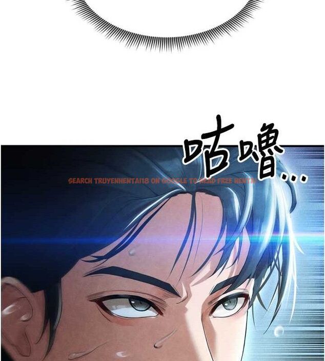 查看漫画足球型男脫單指南 - 第2話-累積點數的唯一方法 - www.tymanga.com中的3388837图片