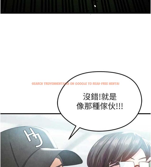 查看漫画足球型男脫單指南 - 第2話-累積點數的唯一方法 - www.tymanga.com中的3388845图片