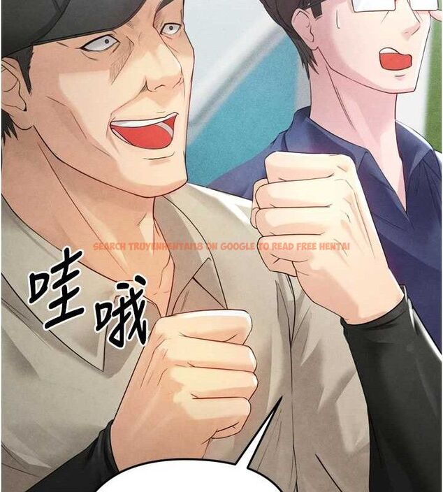查看漫画足球型男脫單指南 - 第2話-累積點數的唯一方法 - www.tymanga.com中的3388846图片