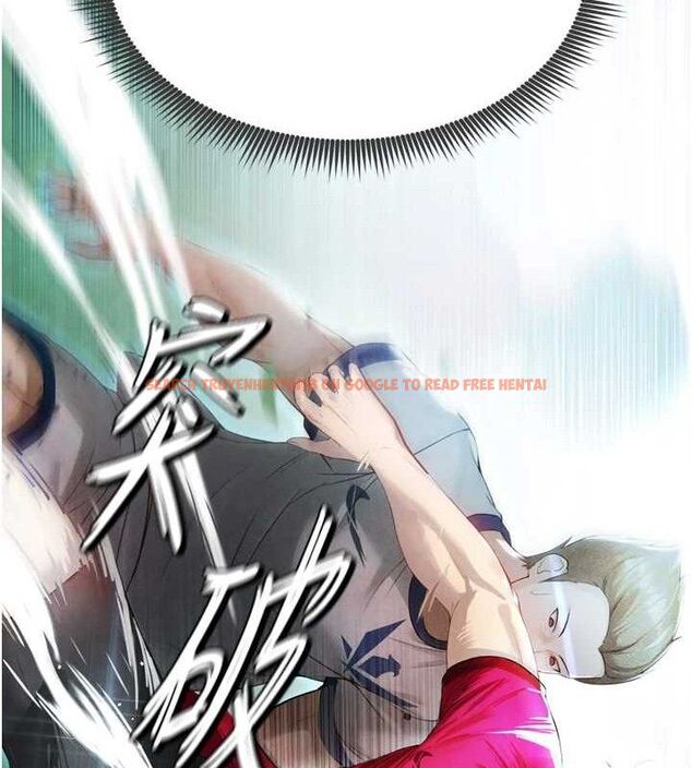 查看漫画足球型男脫單指南 - 第2話-累積點數的唯一方法 - www.tymanga.com中的3388856图片