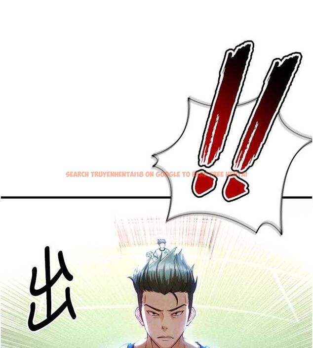 查看漫画足球型男脫單指南 - 第2話-累積點數的唯一方法 - www.tymanga.com中的3388864图片