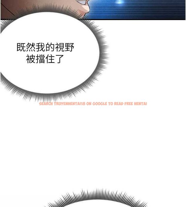 查看漫画足球型男脫單指南 - 第2話-累積點數的唯一方法 - www.tymanga.com中的3388872图片