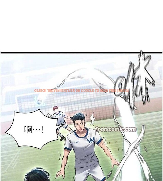 查看漫画足球型男脫單指南 - 第2話-累積點數的唯一方法 - www.tymanga.com中的3388881图片
