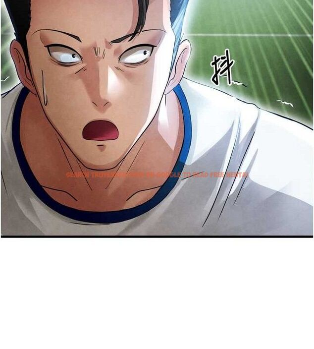 查看漫画足球型男脫單指南 - 第2話-累積點數的唯一方法 - www.tymanga.com中的3388884图片