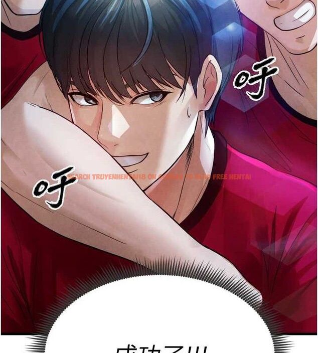 查看漫画足球型男脫單指南 - 第2話-累積點數的唯一方法 - www.tymanga.com中的3388891图片