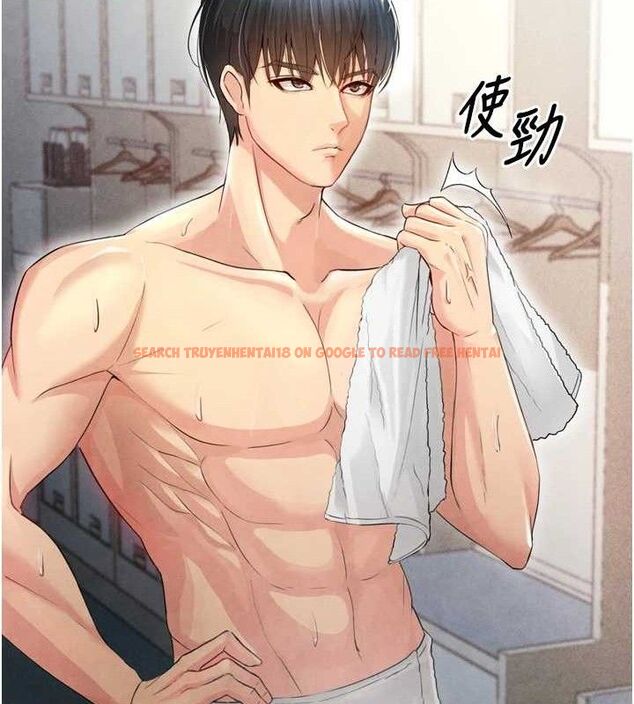 查看漫画足球型男脫單指南 - 第2話-累積點數的唯一方法 - www.tymanga.com中的3388910图片