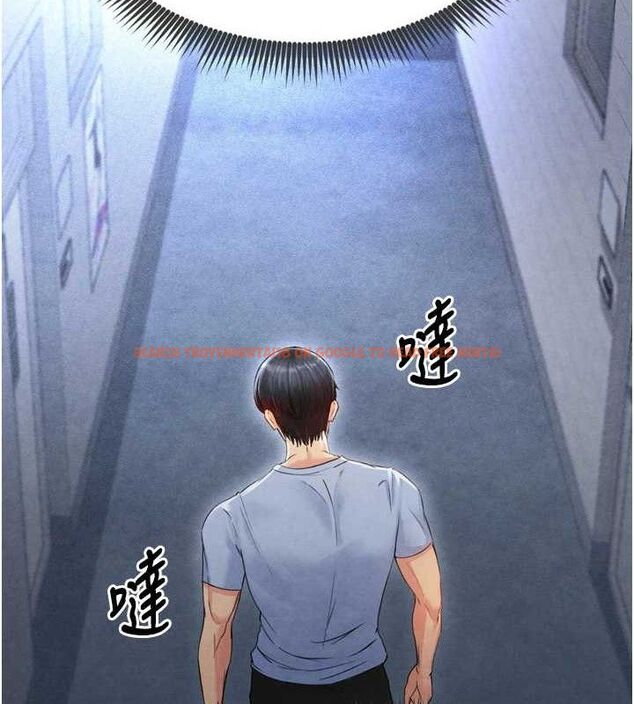 查看漫画足球型男脫單指南 - 第2話-累積點數的唯一方法 - www.tymanga.com中的3388931图片