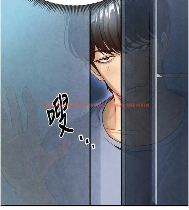 查看漫画足球型男脫單指南 - 第2話-累積點數的唯一方法 - www.tymanga.com中的3388938图片