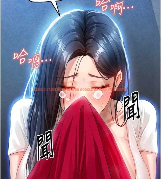 查看漫画足球型男脫單指南 - 第2話-累積點數的唯一方法 - www.tymanga.com中的3388941图片