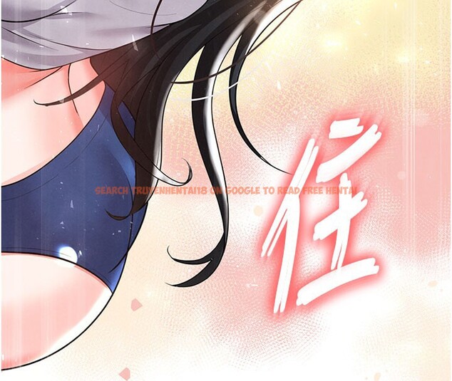 查看漫画足球型男脫單指南 - 第20話-肉償救命之恩 - www.tymanga.com中的3505361图片