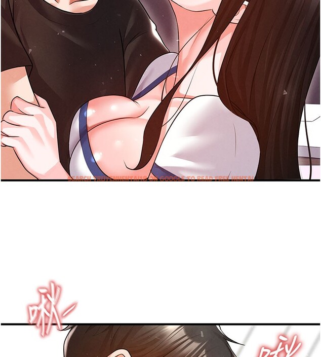 查看漫画足球型男脫單指南 - 第20話-肉償救命之恩 - www.tymanga.com中的3505364图片