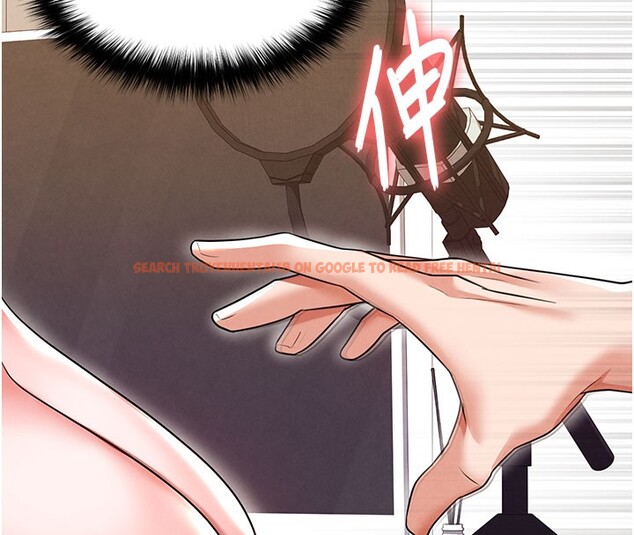 查看漫画足球型男脫單指南 - 第20話-肉償救命之恩 - www.tymanga.com中的3505370图片