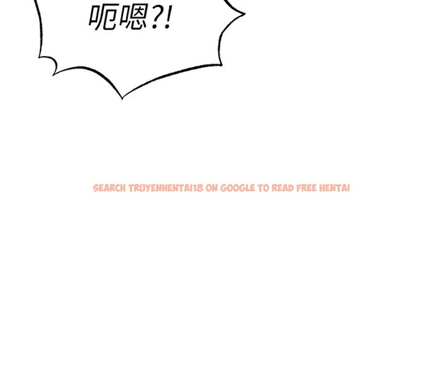 查看漫画足球型男脫單指南 - 第20話-肉償救命之恩 - www.tymanga.com中的3505373图片