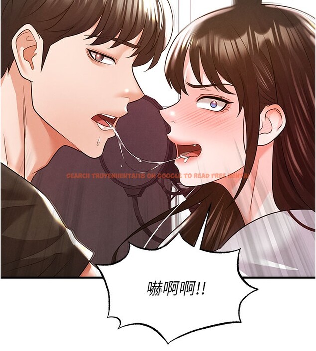 查看漫画足球型男脫單指南 - 第20話-肉償救命之恩 - www.tymanga.com中的3505382图片