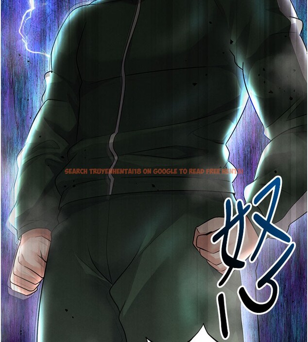 查看漫画足球型男脫單指南 - 第20話-肉償救命之恩 - www.tymanga.com中的3505396图片