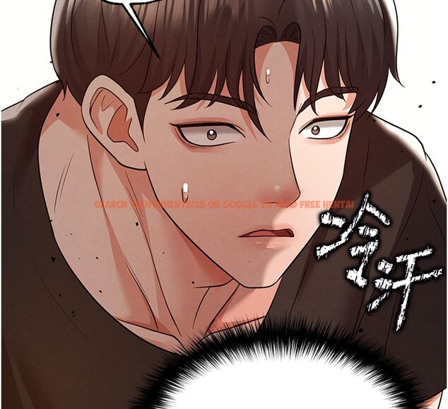 查看漫画足球型男脫單指南 - 第20話-肉償救命之恩 - www.tymanga.com中的3505402图片