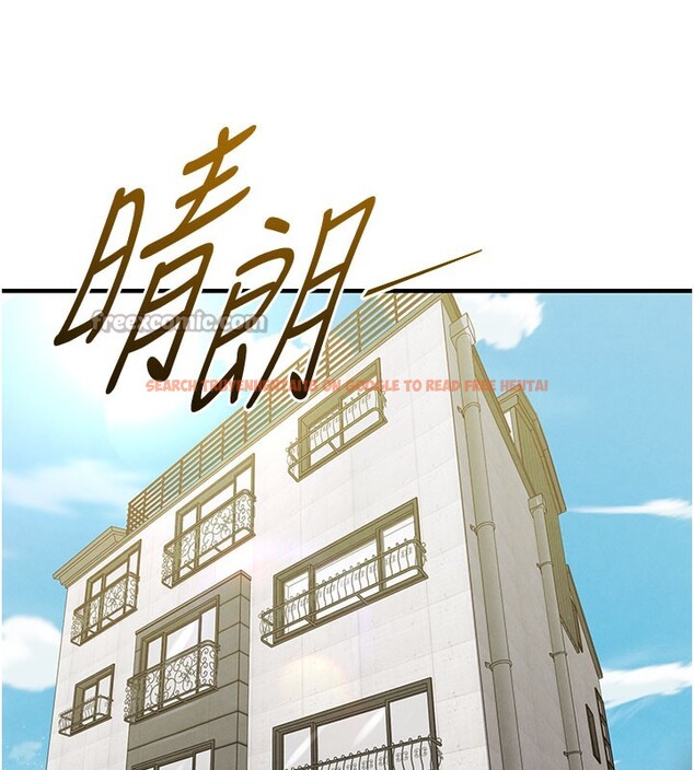 查看漫画足球型男脫單指南 - 第20話-肉償救命之恩 - www.tymanga.com中的3505427图片