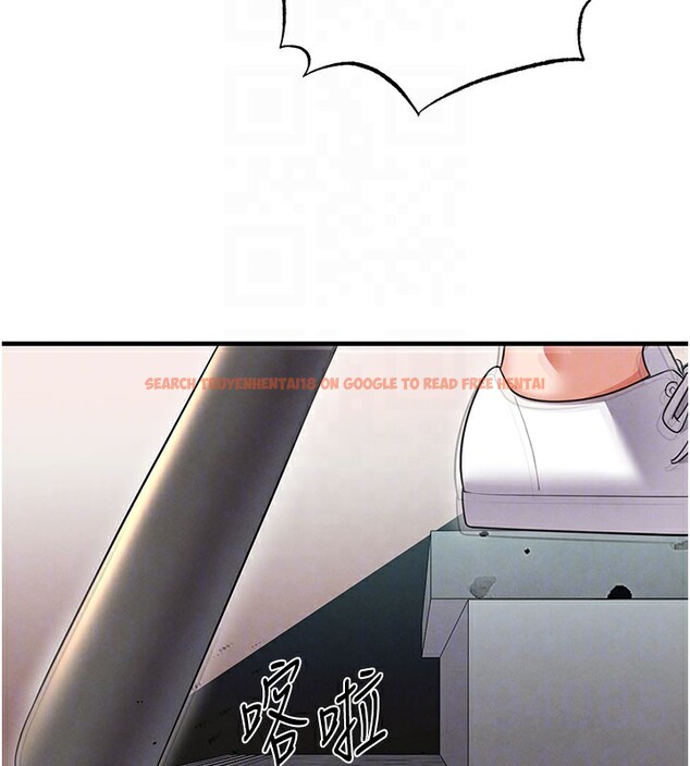 查看漫画足球型男脫單指南 - 第20話-肉償救命之恩 - www.tymanga.com中的3505433图片