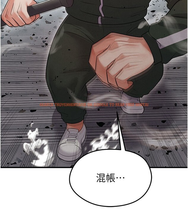 查看漫画足球型男脫單指南 - 第20話-肉償救命之恩 - www.tymanga.com中的3505436图片
