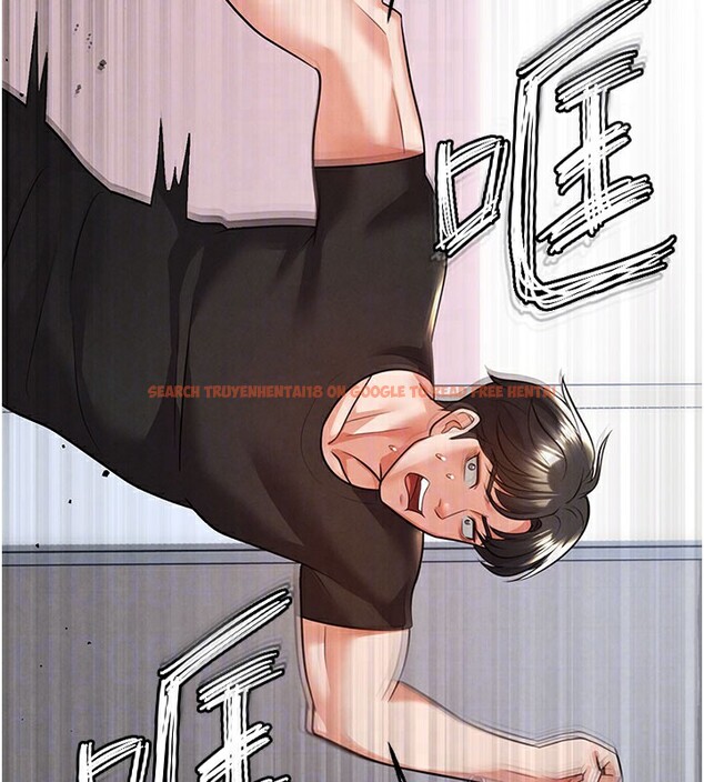 查看漫画足球型男脫單指南 - 第20話-肉償救命之恩 - www.tymanga.com中的3505447图片