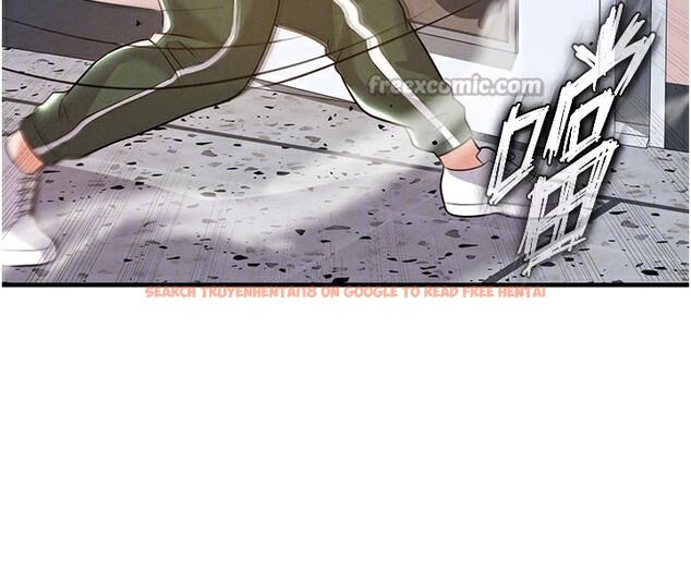 查看漫画足球型男脫單指南 - 第20話-肉償救命之恩 - www.tymanga.com中的3505455图片