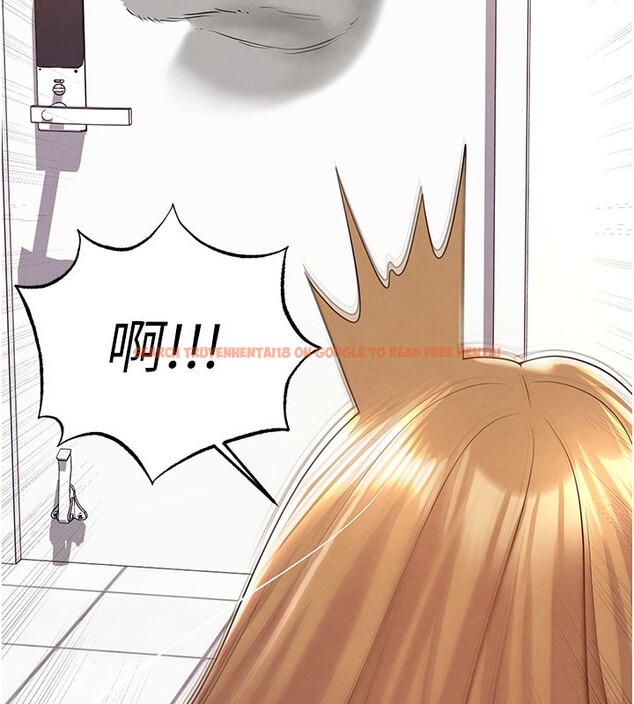 查看漫画足球型男脫單指南 - 第20話-肉償救命之恩 - www.tymanga.com中的3505457图片