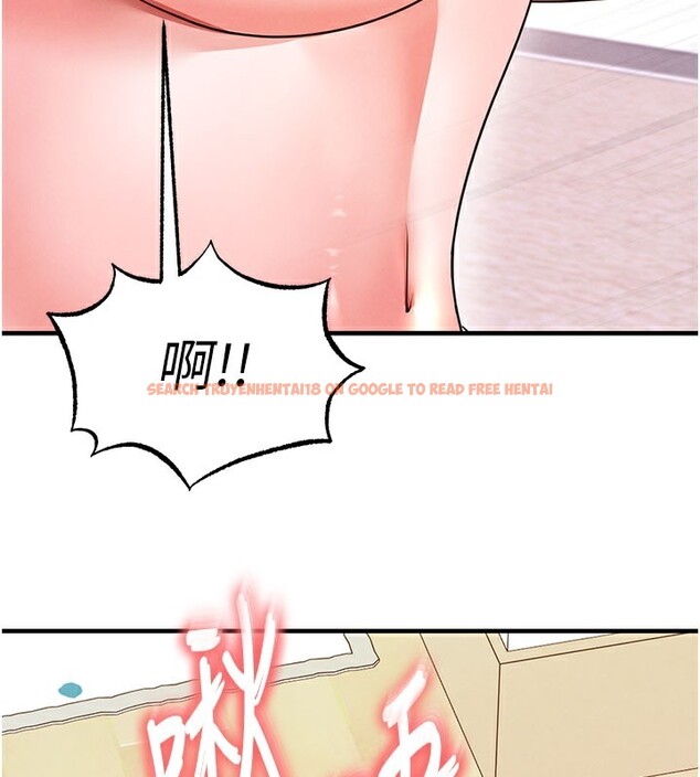 查看漫画足球型男脫單指南 - 第20話-肉償救命之恩 - www.tymanga.com中的3505490图片