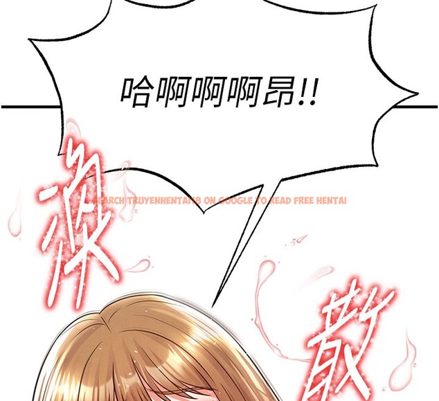 查看漫画足球型男脫單指南 - 第20話-肉償救命之恩 - www.tymanga.com中的3505509图片