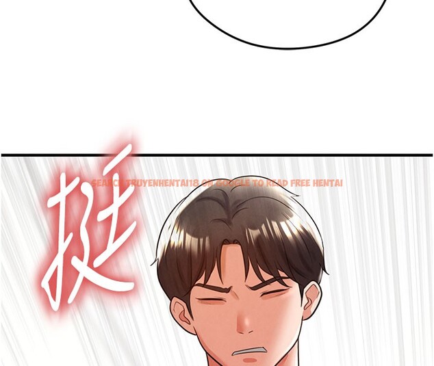查看漫画足球型男脫單指南 - 第20話-肉償救命之恩 - www.tymanga.com中的3505529图片