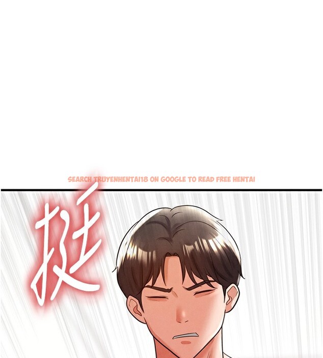 查看漫画足球型男脫單指南 - 第21話-暗中觀察的女狂粉 - www.tymanga.com中的3531632图片