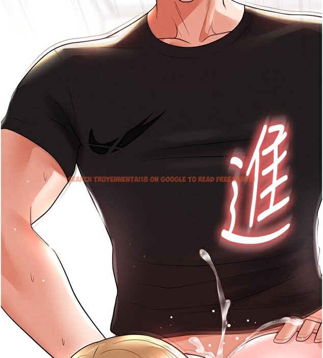 查看漫画足球型男脫單指南 - 第21話-暗中觀察的女狂粉 - www.tymanga.com中的3531633图片