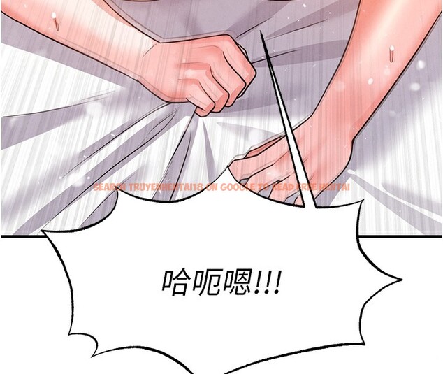 查看漫画足球型男脫單指南 - 第21話-暗中觀察的女狂粉 - www.tymanga.com中的3531635图片