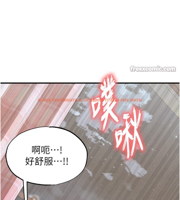 查看漫画足球型男脫單指南 - 第21話-暗中觀察的女狂粉 - www.tymanga.com中的3531645图片