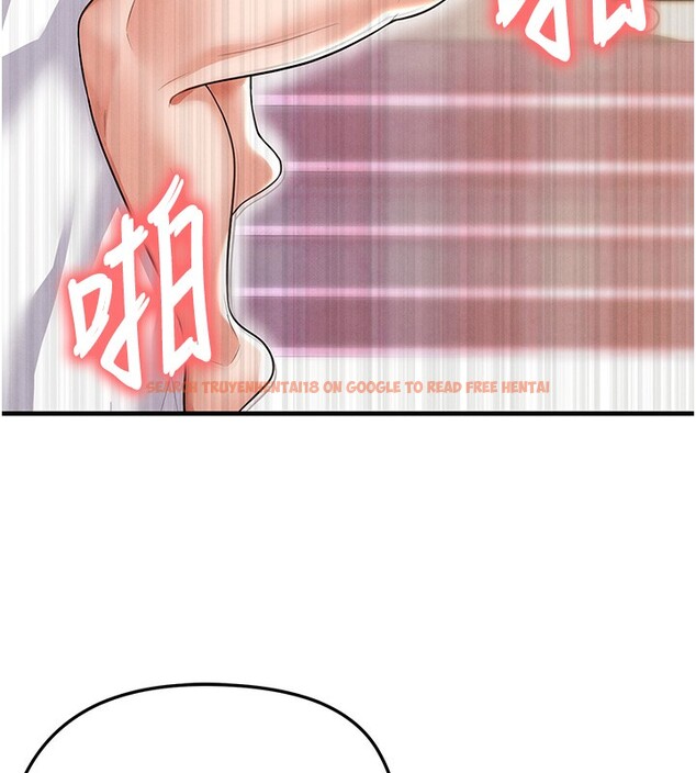查看漫画足球型男脫單指南 - 第21話-暗中觀察的女狂粉 - www.tymanga.com中的3531653图片
