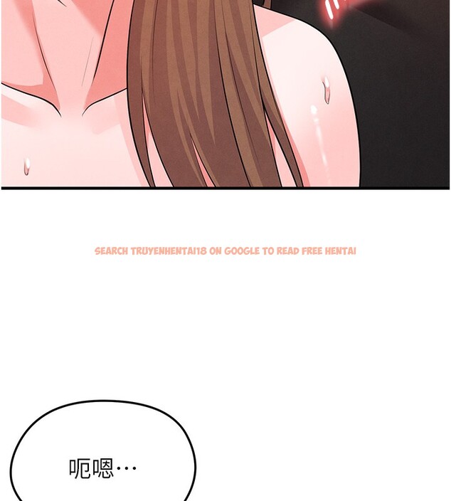 查看漫画足球型男脫單指南 - 第21話-暗中觀察的女狂粉 - www.tymanga.com中的3531656图片
