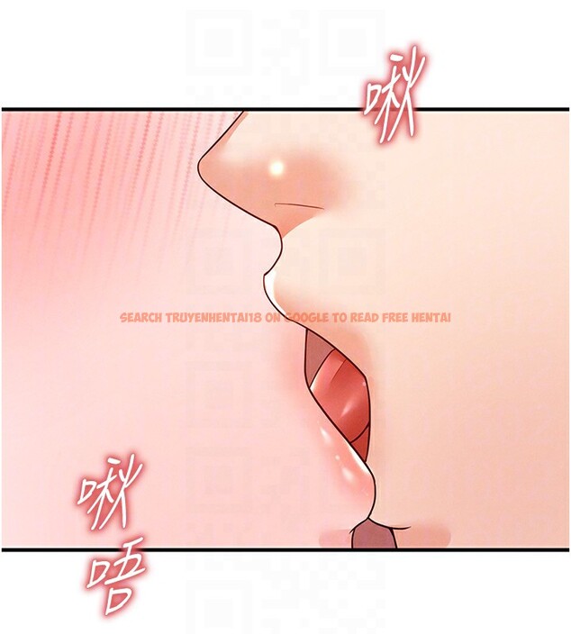 查看漫画足球型男脫單指南 - 第21話-暗中觀察的女狂粉 - www.tymanga.com中的3531662图片