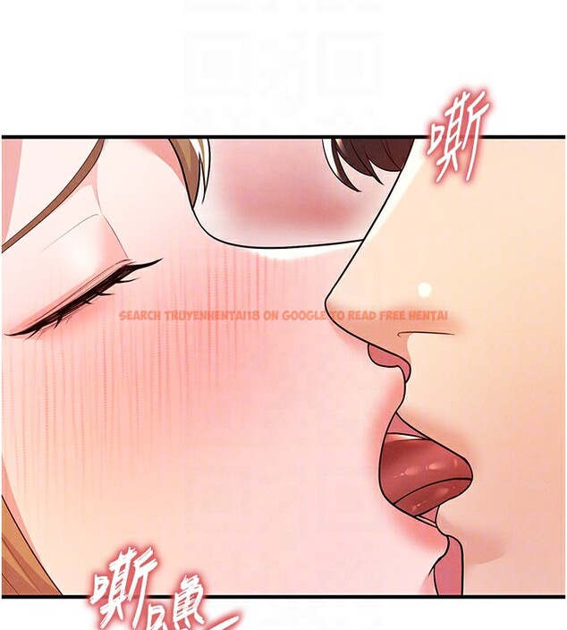 查看漫画足球型男脫單指南 - 第21話-暗中觀察的女狂粉 - www.tymanga.com中的3531663图片