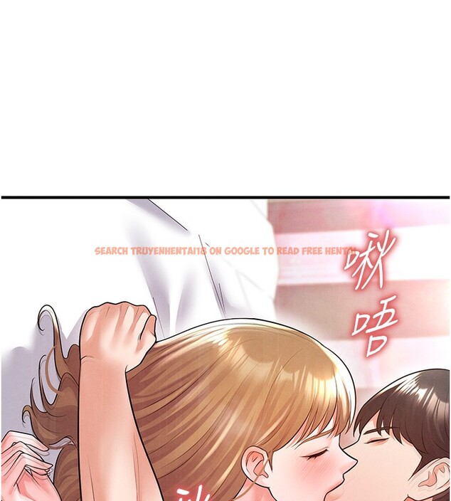 查看漫画足球型男脫單指南 - 第21話-暗中觀察的女狂粉 - www.tymanga.com中的3531665图片
