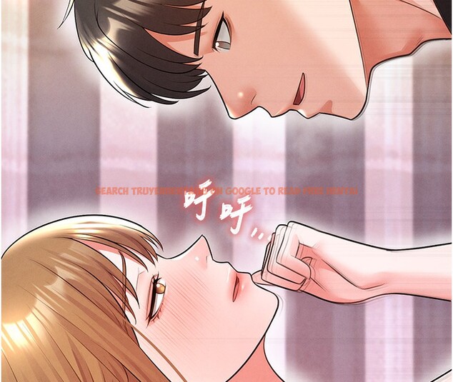 查看漫画足球型男脫單指南 - 第21話-暗中觀察的女狂粉 - www.tymanga.com中的3531668图片