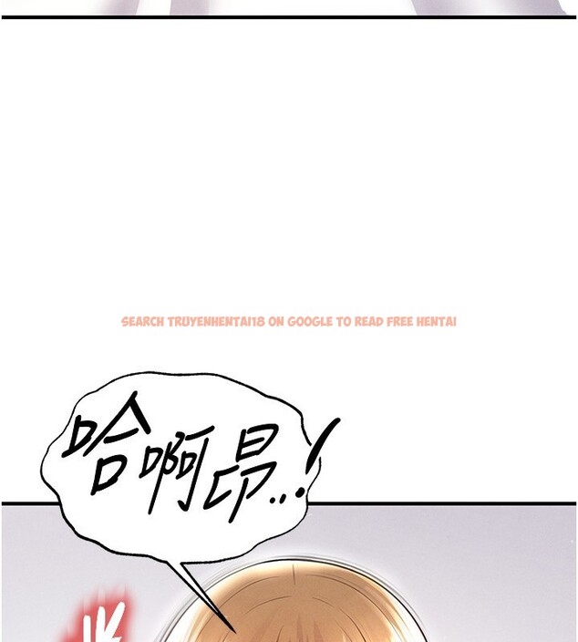 查看漫画足球型男脫單指南 - 第21話-暗中觀察的女狂粉 - www.tymanga.com中的3531671图片