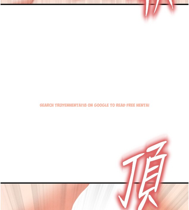 查看漫画足球型男脫單指南 - 第21話-暗中觀察的女狂粉 - www.tymanga.com中的3531674图片